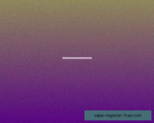 沙巴娱乐注册全攻略详解教你快速安全完成注册流程