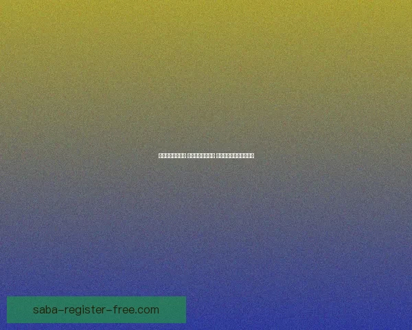 足球竞猜网站推荐 提供全面赛事分析 精准预测助您轻松赢大奖